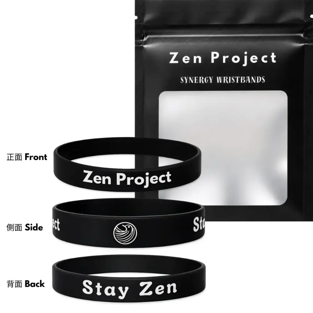 SGA2 Zen Synergy Wristbands / Stay Zen