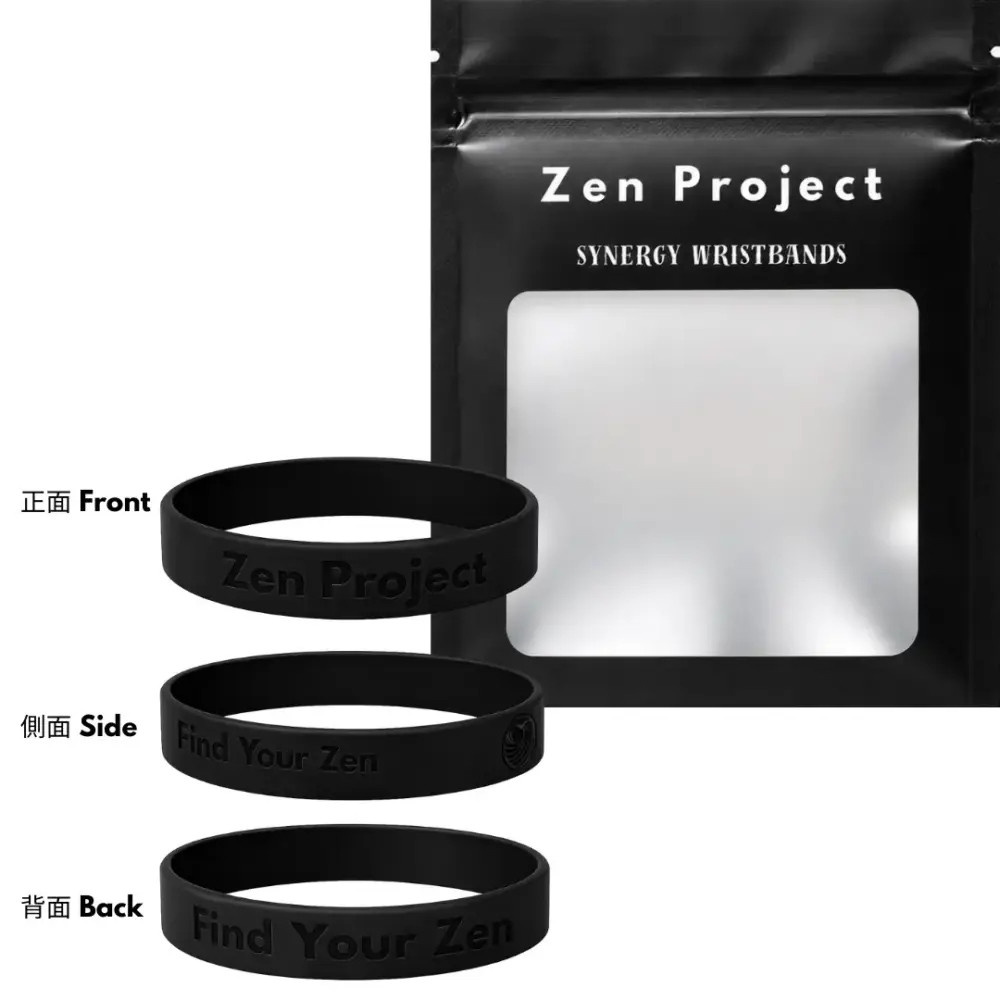 erwer Zen Synergy Wristbands / Find Your Zen