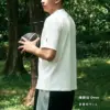 frefe Zen Cloud 雲感短袖