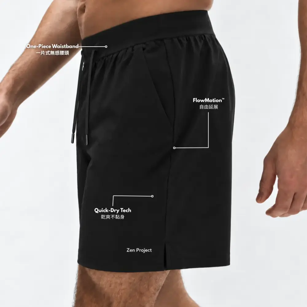 modle Zen Flow Shorts